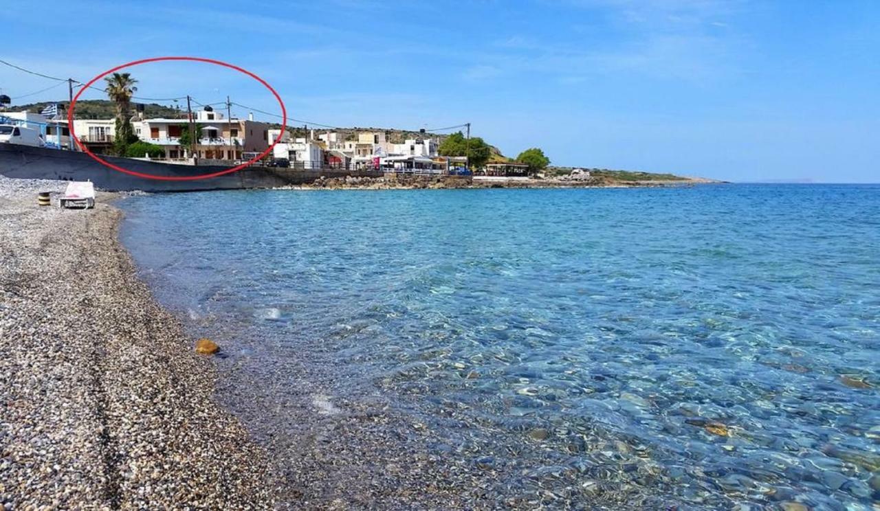 Σπίτι διακοπών Sea-esta *