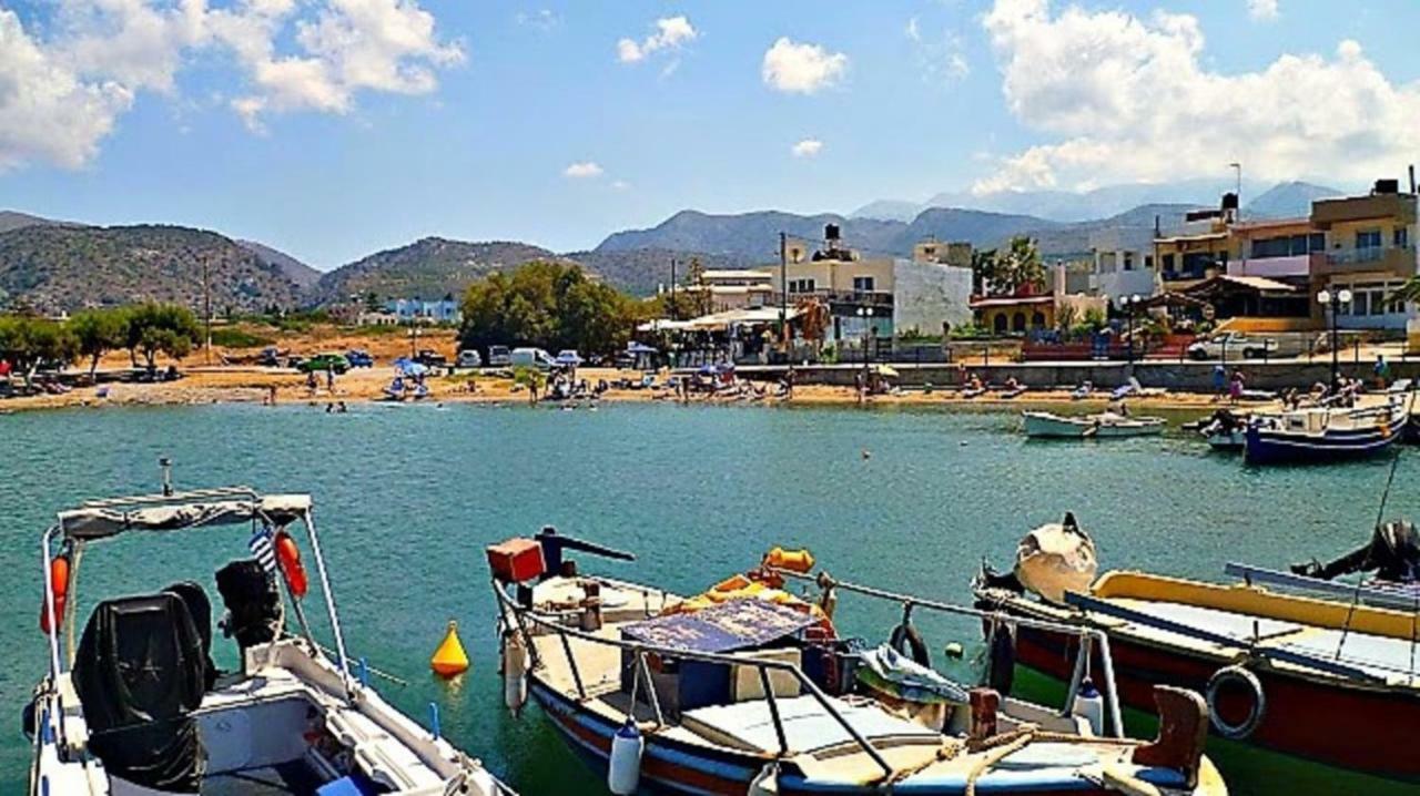 Sea-esta